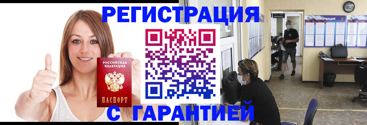 форма 3 в Шлиссельбурге